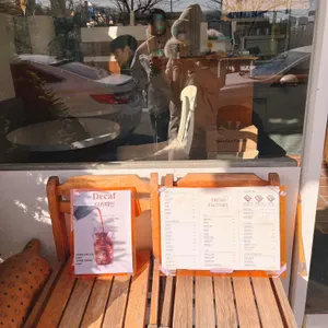 프레쉬팩토리 리뷰 사진