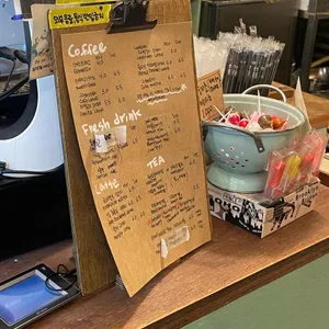 파이홀 리뷰 사진