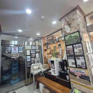 김판쇠전주우족탕 대표 사진