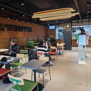 버거킹 대표 사진