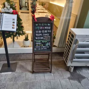 카르마 리뷰 사진