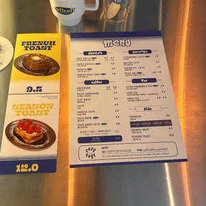 커프커프하우스 리뷰 사진