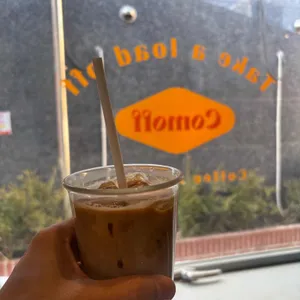 컴오프 로스터스 사진 1