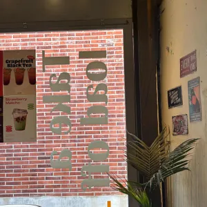 컴오프 로스터스 리뷰 사진