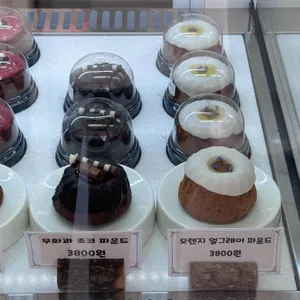 꾸움제과 리뷰 사진