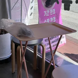 꾸움제과 대표 사진