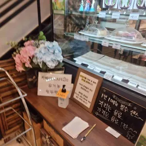 카페다 리뷰 사진