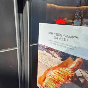 폴바셋 리뷰 사진