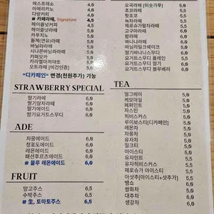 카페갤러리 리뷰 사진