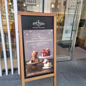 카페델리카토 리뷰 사진