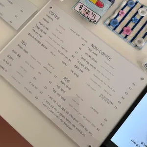 인헤일 리뷰 사진