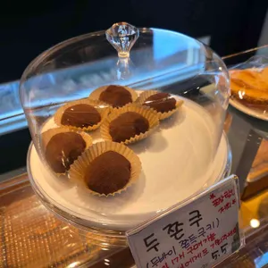 바토플루이르 도원수변 사진 2