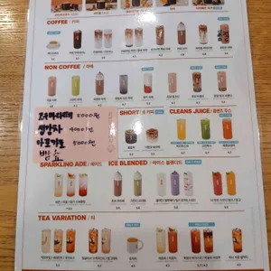 셀렉토커피 리뷰 사진