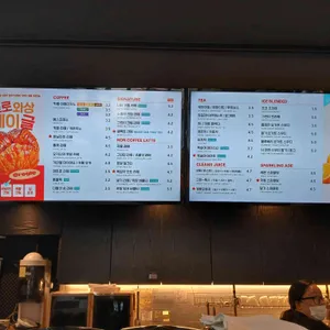 셀렉토커피 리뷰 사진