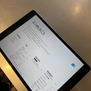 파란곳간 리뷰 사진