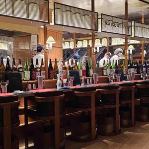 키보 아츠아츠 리뷰 사진