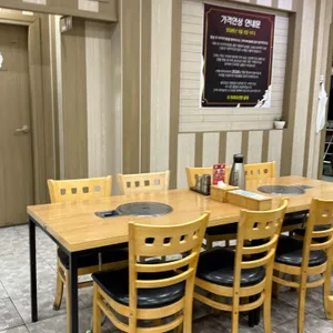 두거리우신탕 대표 사진