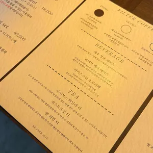 리버브제주 리뷰 사진