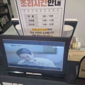 카페인중독 리뷰 사진