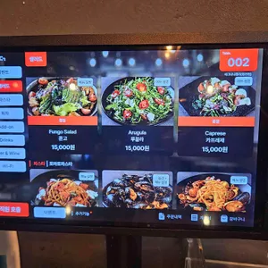 레그나나폴리 리뷰 사진