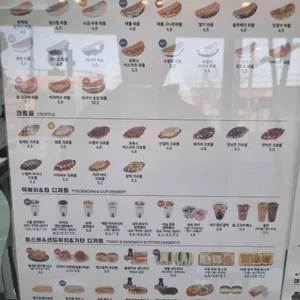 카페인중독 리뷰 사진