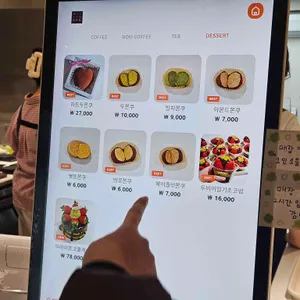 미엘케이커리 리뷰 사진