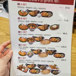 생어거스틴 리뷰 사진