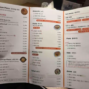 로벤하우스 리뷰 사진