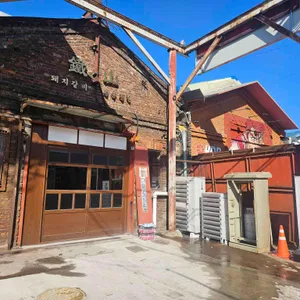 철산장 대표 사진