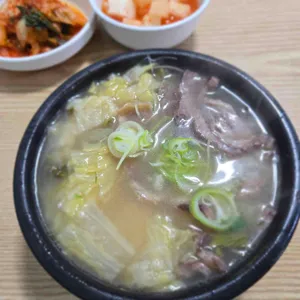 해장국집 사진