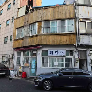 해장국집 리뷰 사진