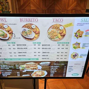 이터스 멕시칸 리뷰 사진