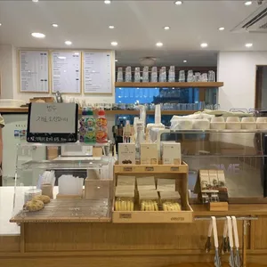 르카페말리 리뷰 사진