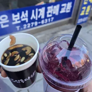 종묘전통다원 사진 1