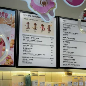 메가MGC커피 리뷰 사진