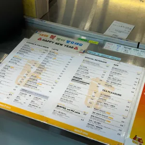 메가MGC커피 리뷰 사진