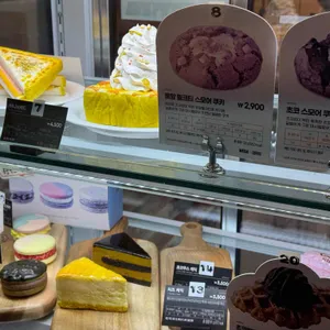 메가MGC커피 리뷰 사진