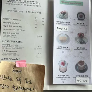 보우하사 리뷰 사진