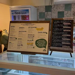 디데이 하우스 리뷰 사진