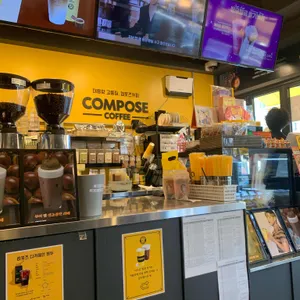 메가MGC커피 대표 사진