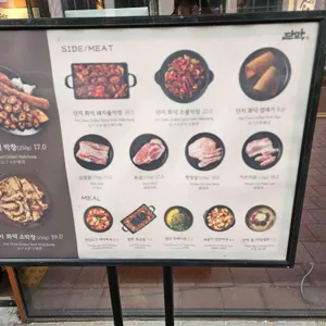 단막 리뷰 사진