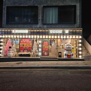 스시마곤 리뷰 사진