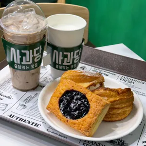 사과당 리뷰 사진