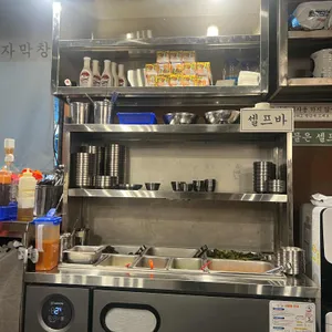 봉자막창 리뷰 사진