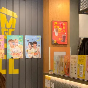 메가커피 대표 사진