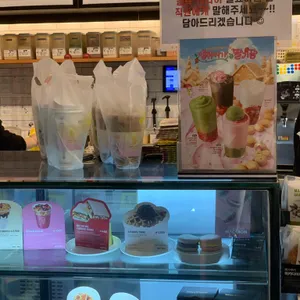 메가커피 리뷰 사진