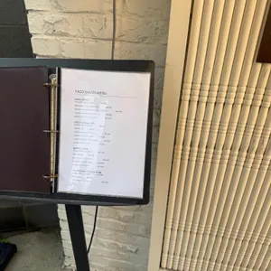 타코사노스 리뷰 사진