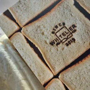 화이트리에 사진 2