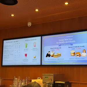 스타벅스 리뷰 사진