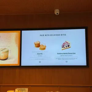 스타벅스 리뷰 사진